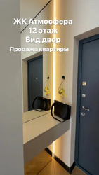 70000$  ������ �������� �� ��������� ���� 9