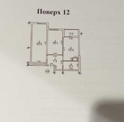 75000$   2  . 65 .   . 12 . 60 .  6