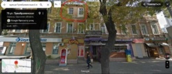 13500$ Срочно! 2 комнаты в Одессе фото 2 13500$ Срочно! 2 комнаты в Одессе фото 2