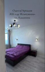 90000$ Продам однокомнатную квартиру. Аркадия. Прямой вид моря. 44 Жемчужина фото 4 90000$ Продам однокомнатную квартиру. Аркадия. Прямой вид моря. 44 Жемчужина фото 4