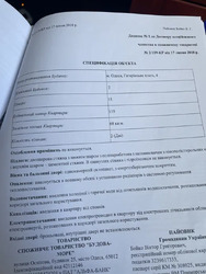 70000$ ������ ���� ��������� �������� � �� Sea View ( �� ���), ���� 3