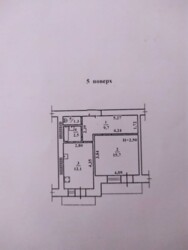  1-  ,   .   6