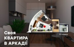 63550$   Unity Towers  3