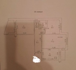 45000$ �������������� �������� �� ������� ��������� ������������ ���� 2