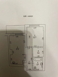 79000$  .  -1.  20