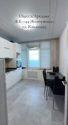 90000$ Продам однокомнатную квартиру. Аркадия. Прямой вид моря. 44 Жемчужина фото 9 90000$ Продам однокомнатную квартиру. Аркадия. Прямой вид моря. 44 Жемчужина фото 9