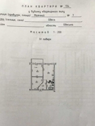 130000$       13