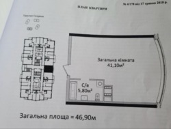 56000$   '4 '   472  5