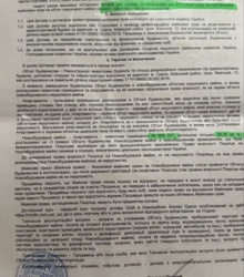 79000$ ������� ������ ��������� � ���� ������������ �� ������� ���� 12
