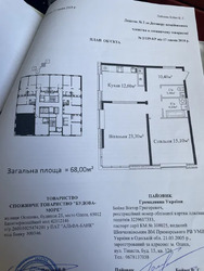 70000$ ������ ���� ��������� �������� � �� Sea View ( �� ���), ���� 2