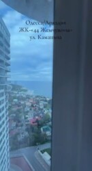 90000$ Продам однокомнатную квартиру. Аркадия. Прямой вид моря. 44 Жемчужина фото 3 90000$ Продам однокомнатную квартиру. Аркадия. Прямой вид моря. 44 Жемчужина фото 3