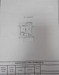  . .   20