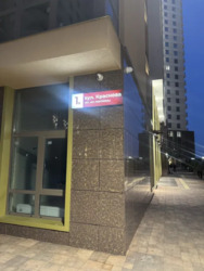 69000$       . Kadorr.   5