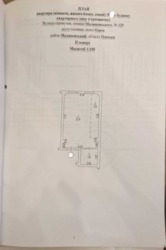 20000$  ������ 1-��������� �������� � ����� ���� �� ������������/ �� �������� ���� 8