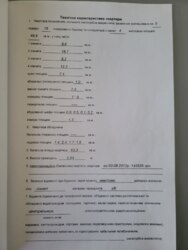  4- .   21