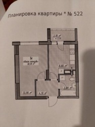 42055$ ������! 1-��������� �������� � '�������� �� ������' 32 ����� (����������� ��������) ���� 10