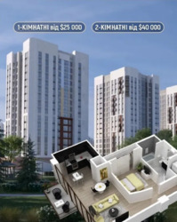 25500$ ������������� � ����������� �� Odesa City ���� 2