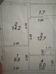 51000$ Однокімнатна квартира. ЖК 60 Перлина. фото 2 51000$ Однокімнатна квартира. ЖК 60 Перлина. фото 2