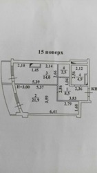    (54..)   .  !  14