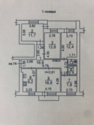  5-     .  8