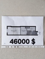 46000$ ������ �� �����. ��� 2022 ���� ������� ���������.���� ���������� ��� �������� �������. ���� 5