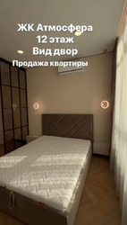 70000$  ������ �������� �� ��������� ���� 3