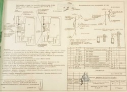 65000$       Club Marine 2  24
