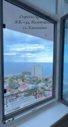 90000$ Продам однокомнатную квартиру. Аркадия. Прямой вид моря. 44 Жемчужина фото 12 90000$ Продам однокомнатную квартиру. Аркадия. Прямой вид моря. 44 Жемчужина фото 12