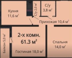 60000$  . 2- . 63 ..  8