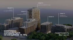 90000$ Центр міста. Двукімнатна квартира ЖК ITown, будинок E фото 11 90000$ Центр міста. Двукімнатна квартира ЖК ITown, будинок E фото 11