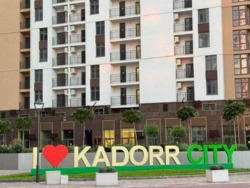 45800$  ������ �������� � 66 ��������� �� ����� ����. ���� 6