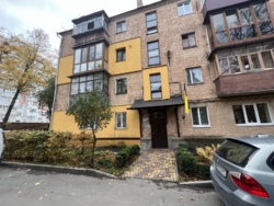 ��������� �������� ��������, 81, ³�����, ³�������, ������������� ���� 16