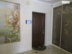 ��������� �������� �������, 29, ³�����, ³�������, ������� ���� 13