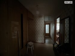 ��������� �������� ��������, 79, ³�����, ³�������, �������� ���� 11