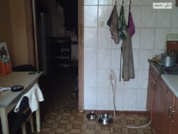 ��������� �������� ���. ��������, 136, ³�����, ³������� ���� 5