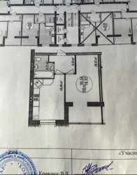 ��������� �������� �������, 224, ���������, ³��������, ³������� ���� 1