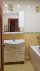 ��������� �������� ������, ³�����, ³�������, ������ ���� 4