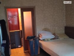 ��������� �������� ���. ��������, 136, ³�����, ³������� ���� 4