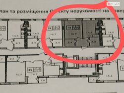 ��������� �������� ���. �����������, 21, ³�����, ³������� ���� 10