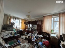 ��������� �������� ��������, 79, ³�����, ³�������, �������� ���� 14