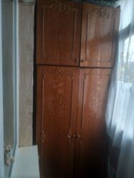 ��������� �������� ���������� (�������), ³�����, ³�������, ������ ������� ���� 13