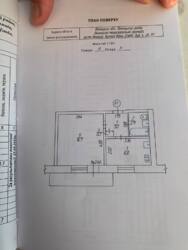 Продається квартира І. Дзюби (Павлова), Вінниця, Вінницька, Слов'янка фото 2 Продається квартира І. Дзюби (Павлова), Вінниця, Вінницька, Слов'янка фото 2