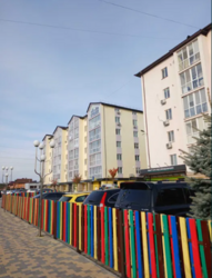 ��������� �������� �������, ³�����, ³�������, ������� ���� ���� 3