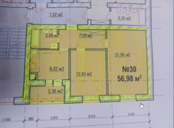 ��������� �������� �������, ³�����, ³�������, ������� ���� ���� 1