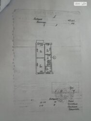 ��������� �������� ��������, 79, ³�����, ³�������, �������� ���� 6