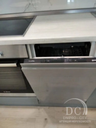  , 45,3 ..,, . 8/12 . ,  17