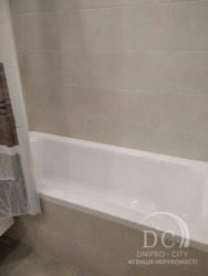  , 45,3 ..,, . 8/12 . ,  7