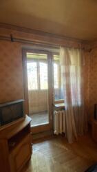 ������ 2 �. �������� �� ��. ������������, ��. ������������ ˳��� ����� ���� 4