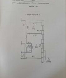  / / 2  / 48 .  / . .  8