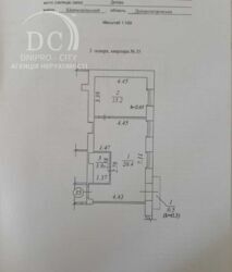 Продаж /квартира / 2 кімнати / 48 кв. м / пр. Б.Хмельницького фото 8 Продаж /квартира / 2 кімнати / 48 кв. м / пр. Б.Хмельницького фото 8